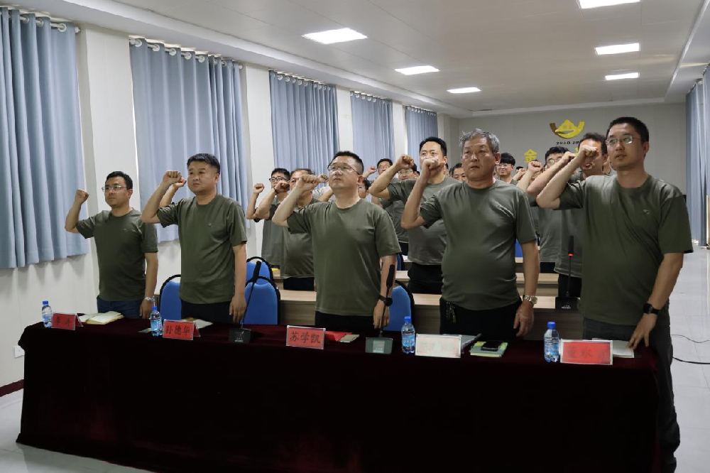 筑牢安全防線(xiàn) 護(hù)航礦山發(fā)展丨金寶礦業(yè)2025年“安全生產(chǎn)月”活動(dòng)正式啟動(dòng)